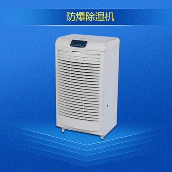 寫字樓一族的“自救”，在辦公室也能暢享健康新風！