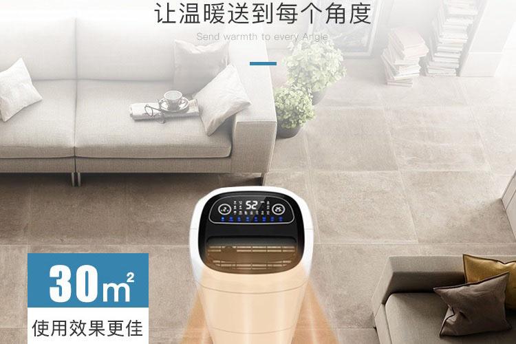 先謀而后動(dòng)，要除濕先選除濕機(jī)